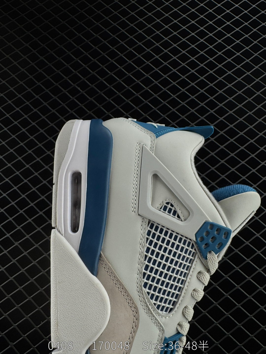 Air Jordan 4 Retro 